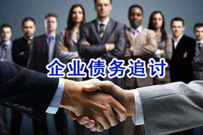 信用卡16万欠款暂无力偿还，后果几何？
